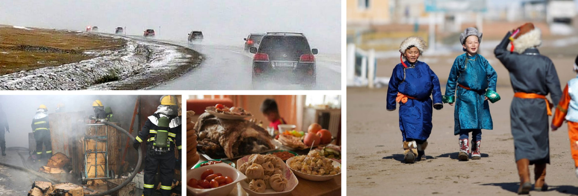 Сар шинийн өдрүүдэд болзошгүй эрсдлээс сэргийлээрэй